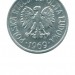 Польша 20 грошей 1969 г.