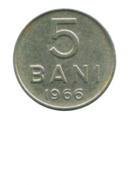 Румыния 5 бани 1966 г.