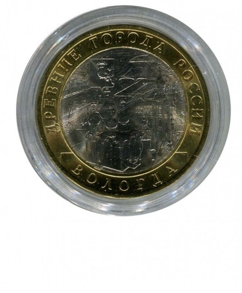 10 рублей 2007, Вологда ММД (Unc)