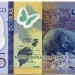 Банкнота Сан-Томе и Принсипи 5 добра 2016 год.