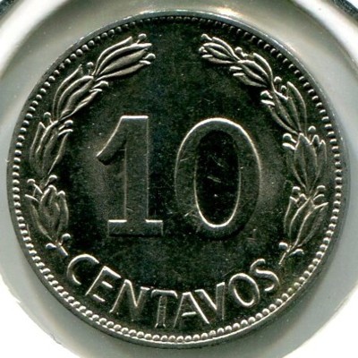 Монета Эквадор 10 сентаво 1964 год.