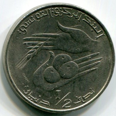 Монета Тунис 1/2 динара 1976 год.