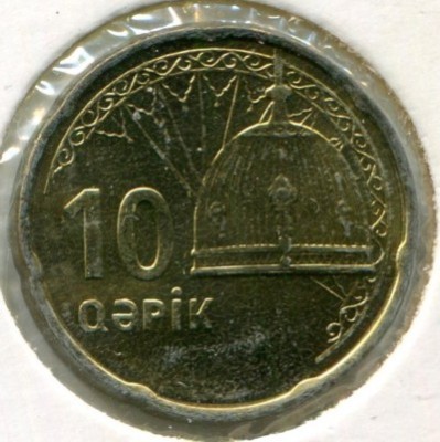 Монета Азербайджан 10 гяпиков 2006 год.