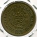 Монета Перу 10 солей 1979 год.
