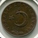 Монета Турция 10 куруш 1971 год.