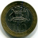 Монета Чили 100 песо 2009 год.