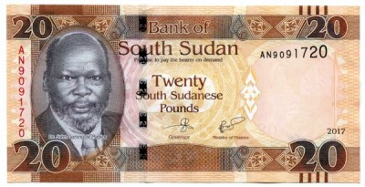 Банкнота Южный Судан 20 фунтов 2017 год.