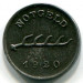 Монета Бад-Мергентхайм 1 пфенниг 1920 год. Нотгельд