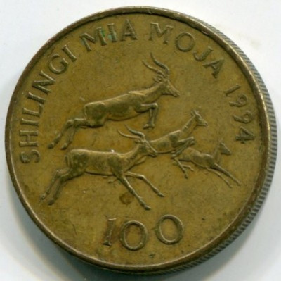 Монета Танзания 100 шиллингов 1994 год.