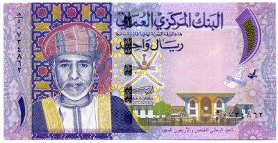 Банкнота Оман 1 риал 2015 год.