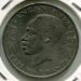 Монета Танзания 1 шиллинг 1983 год.