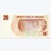 Банкнота Зимбабве 20 долларов 2006 год. 