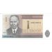 Банкнота Эстония 1 крона 1992 год