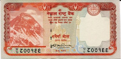 Непал, банкнота 20 рупий 2009 г.