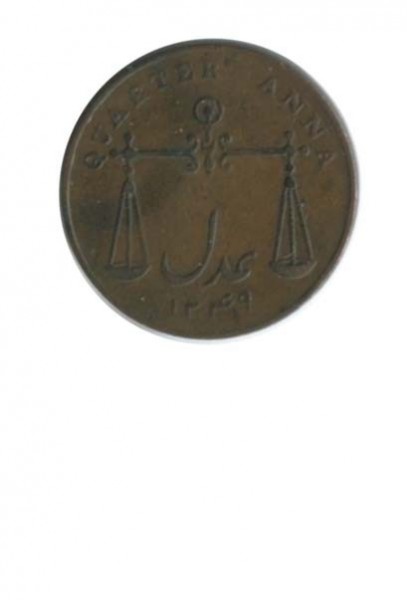 Индия 1/4 анны 1833 г.