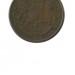 Индия 1/4 анны 1833 г.