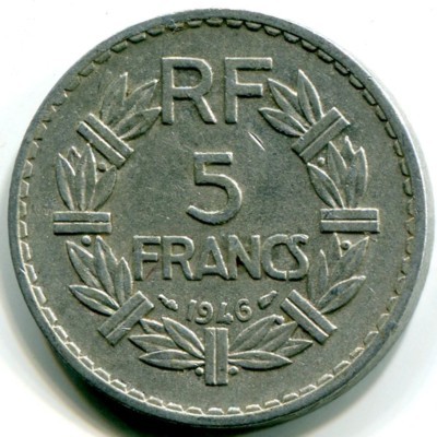 Монета Франция 5 франков 1946 год. 
