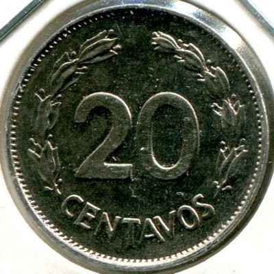 Монета Эквадор 20 сентаво 1966 год.