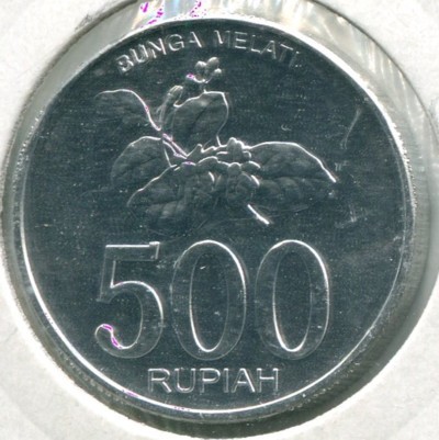 Монета Индонезия 500 рупий 2003 год.