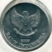 Монета Индонезия 500 рупий 2003 год.