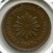 Монета Уругвай 2 сентесимо 1947 год.