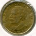 Монета Чили 20 сентесимо 1971 год.