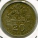 Монета Чили 20 сентесимо 1971 год.