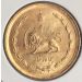 Монета Иран 50 динаров 2537 MS