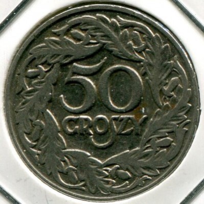 Монета Польша 50 грошей 1923 год. 
