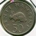 Монета Танзания 50 сенти 1966 год.