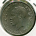 Монета Танзания 50 сенти 1966 год.