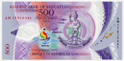 Банкнота Вануату 500 вату 2017 год. Тихоокеанские игры.