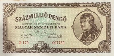Банкнота Венгрия 100 миллионов пенго 1946 г.  
