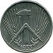 Монета ГДР 5 пфеннигов 1953 год. E