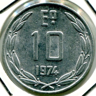 Монета Чили 10 эскудо 1974 год.