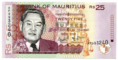 Банкнота Маврикий 25 рупий 1999 год.