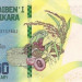 Банкнота Мадагаскар 20000 ариари 2017 год.