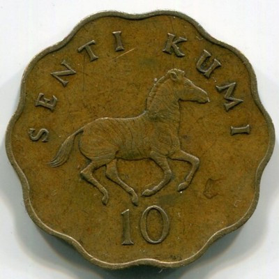 Монета Танзания 10 центов 1979 год.
