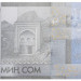 Банкнота Киргизия 1000 сом 2016 год.