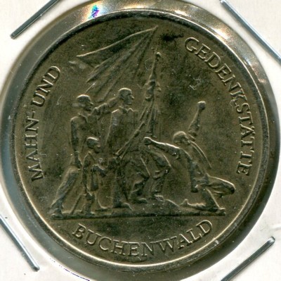 Монета ГДР 10 марок 1972 год. Мемориал "Бухенвальд".