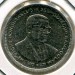 Монета Маврикий 20 центов 1991 год.
