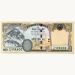 Банкнота Непал 500 рупий 2012 год. 