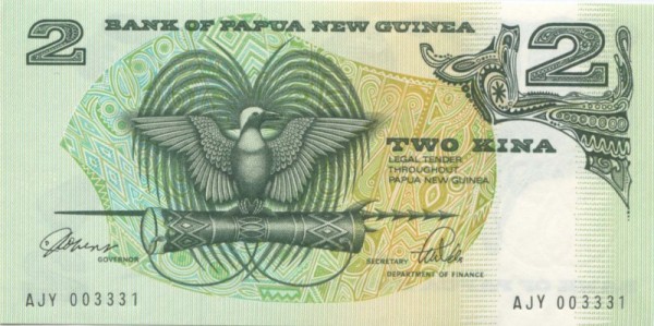 Папуа Новая Гвинея, банкнота 2 кина 1981 г.