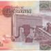 Ботсвана, банкнота 20 пула 2009 г.