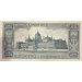 Банкнота Венгрия 100 миллион милпенго 1946 г.