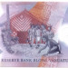 Банкнота Вануату 500 вату 2014 год.
