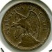 Монета Чили 20 сентаво 1922 год.