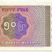 Банкнота Мьянма 50 пья 1994 год.
