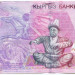 Банкнота Киргизия 500 сом 2000 год.