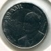 Монета Бразилия 50 сентаво 2002 год.